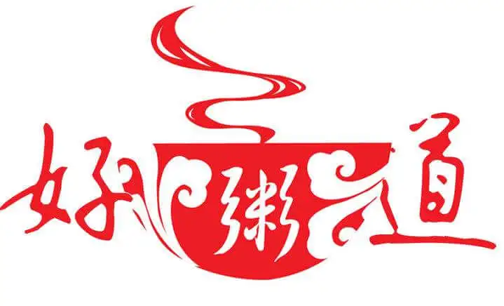 康记好粥道加盟