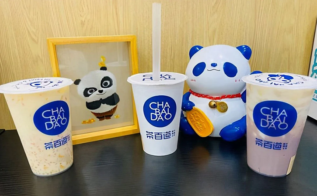 茶百道怎么加盟，有什么秘诀吗？