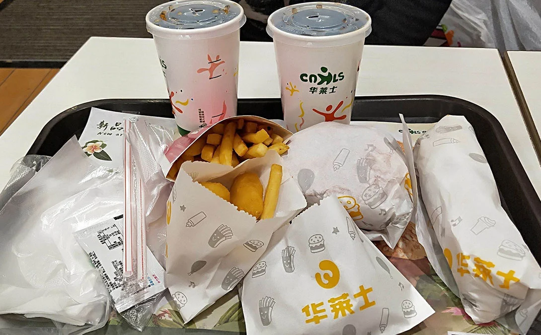 华莱士加盟店需要多少钱,怎么投资赚钱呢? 华莱士加盟店需要多少钱,怎么投资赚钱呢?