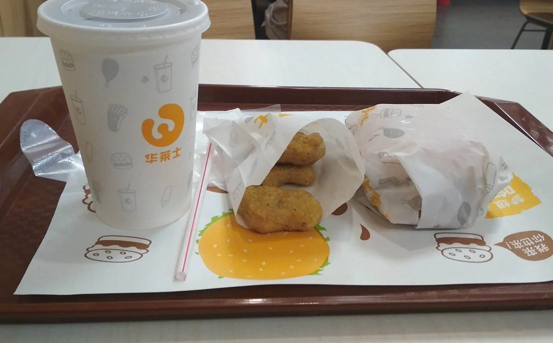 华莱士连锁店加盟,加盟后怎么宣传呢? 华莱士连锁店加盟,加盟后怎么宣传呢?