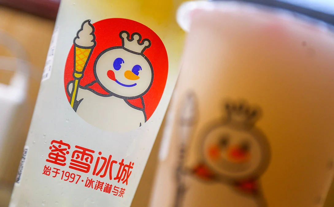 加盟冰雪蜜城大概多少钱，能赚钱吗？