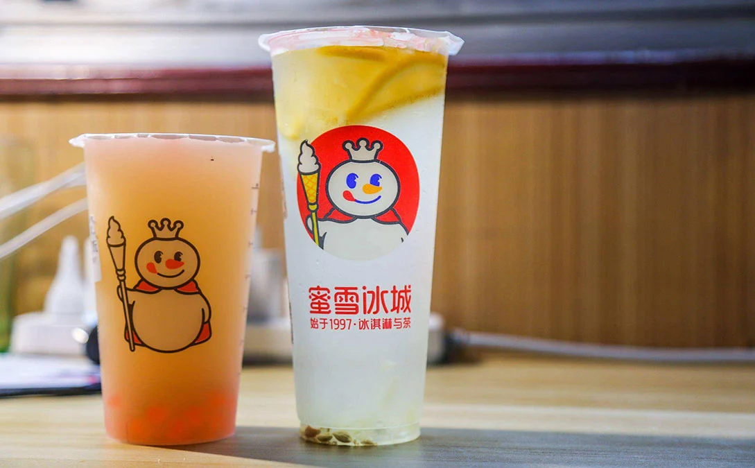 加盟什么店最靠谱,蜜雪冰城可以考虑吗? 加盟什么店最靠谱,蜜雪冰城可以考虑吗?