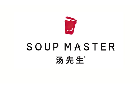 汤先生