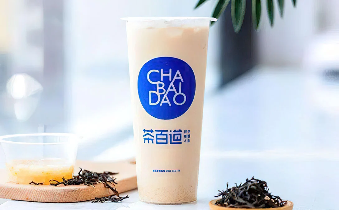 茶饮加盟费多少钱?(茶饮加盟费) 茶饮加盟费多少钱?(茶饮加盟费)