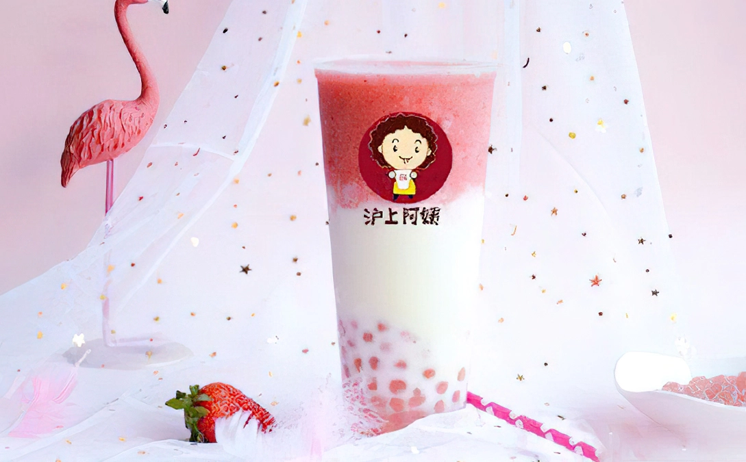 开一家奶茶店的成本是多少?开一家奶茶店需要多少成本? 开一家奶茶店的成本是多少?开一家奶茶店需要多少成本?
