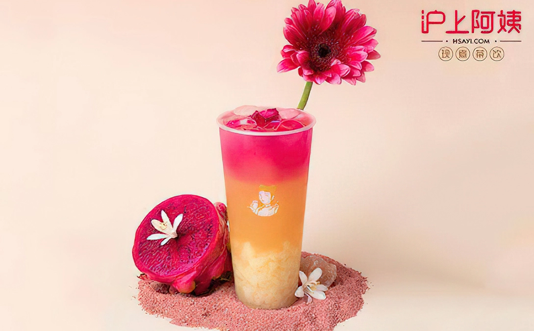 奶茶店加盟费要10几万吗?奶茶店的投资成本要多少? 奶茶店加盟费要10几万吗?奶茶店的投资成本要多少?