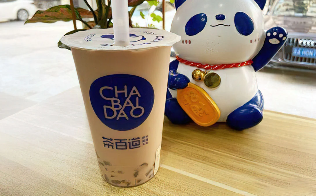 茶饮品牌的核心竞争力是什么?四大能力成就一杯好茶 茶饮品牌的核心竞争力是什么?四大能力成就一杯好茶