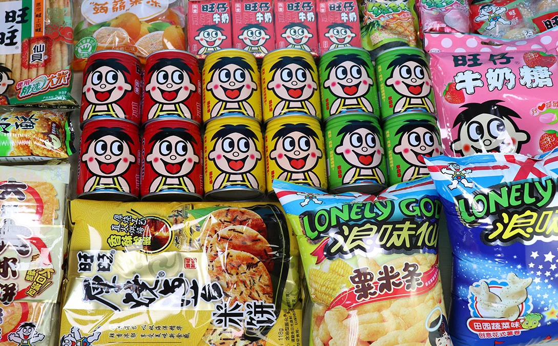现在加盟什么店比较火，零食的项目考虑一下吧