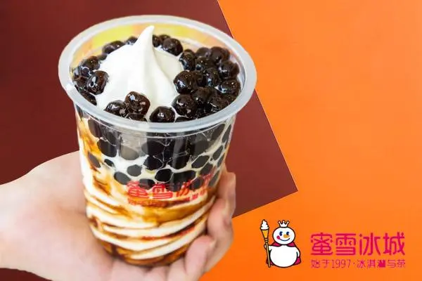 蜜雪冰城 产品图1