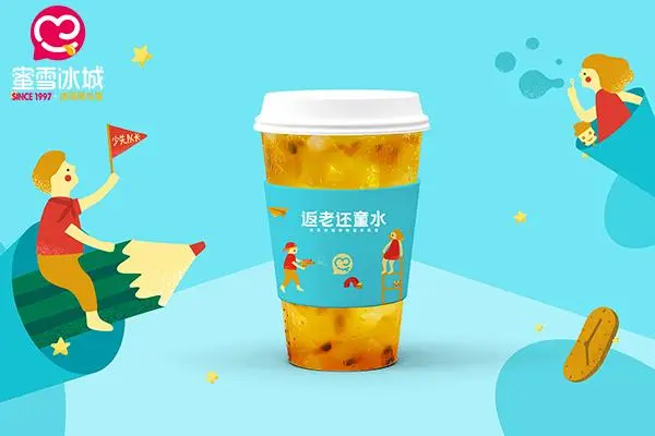 蜜雪冰城爆款产品