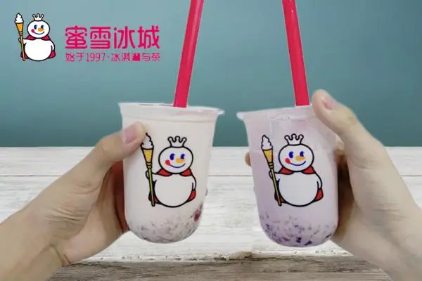 蜜雪冰城饮品