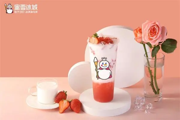 蜜雪冰城特色产品