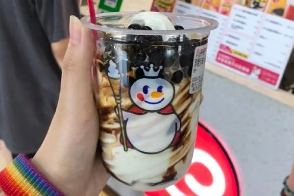 蜜雪冰城产品图3