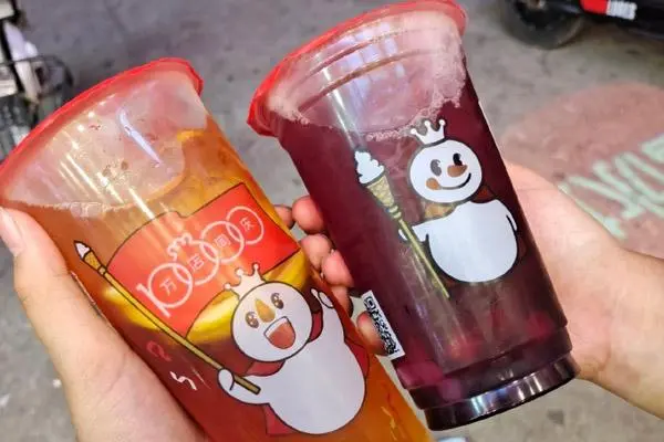 蜜雪冰城产品图2