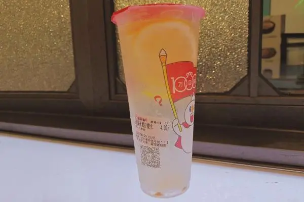 蜜雪冰城4