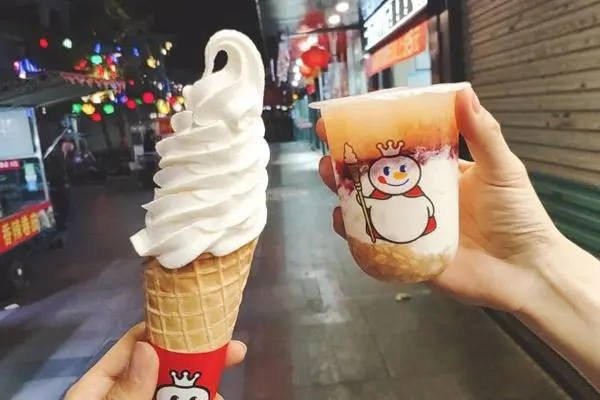 蜜雪冰城产品图2