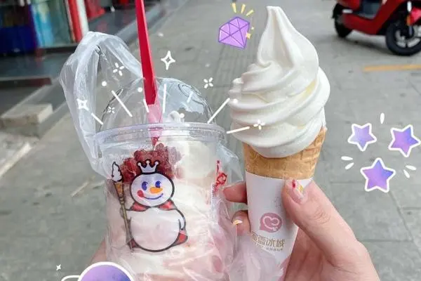 蜜雪冰城