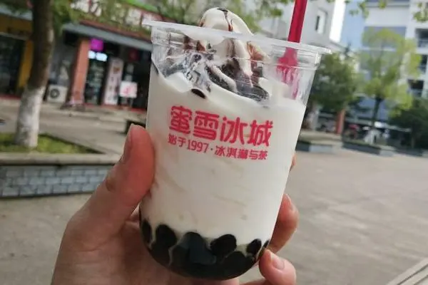 蜜雪冰城 产品图2