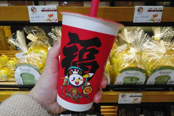 蜜雪冰城 产品图4