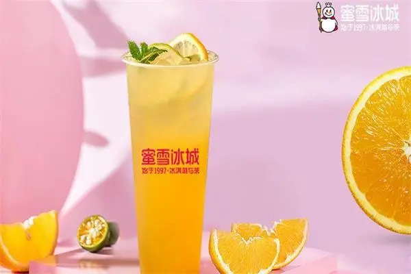 蜜雪冰城特色产品