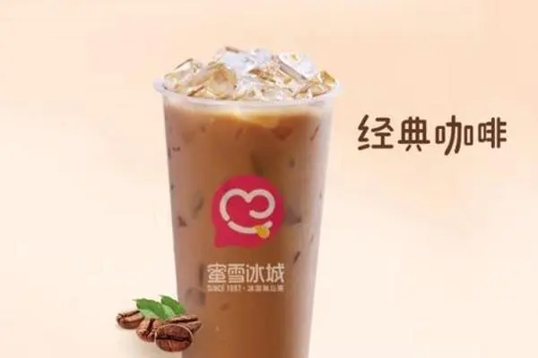 蜜雪冰城产品图3