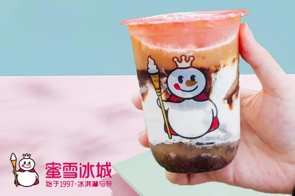 蜜雪冰城产品图3