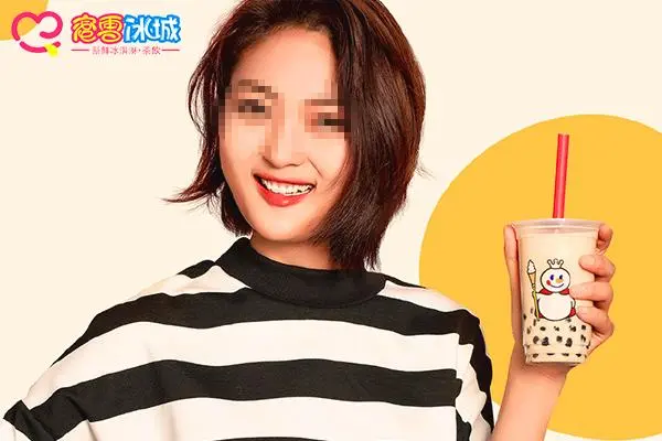 蜜雪冰城产品图3