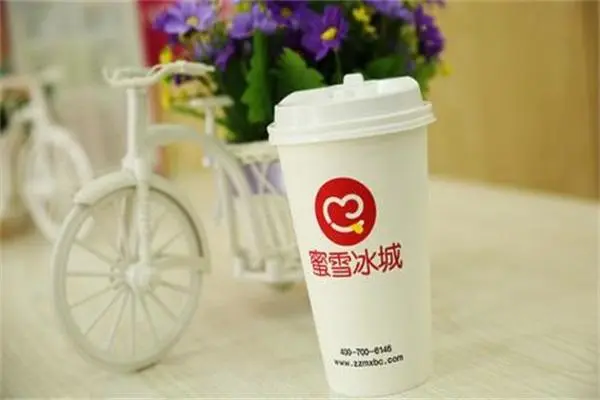 蜜雪冰城产品