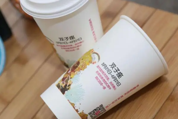 蜜雪冰城4