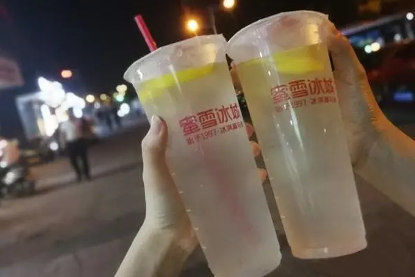 蜜雪冰城4