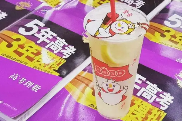 蜜雪冰城 产品图3