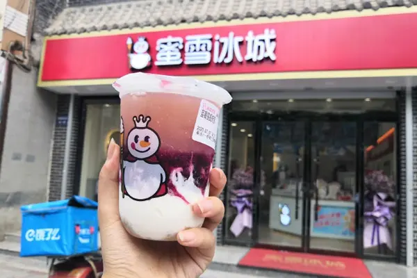 蜜雪冰城产品图3