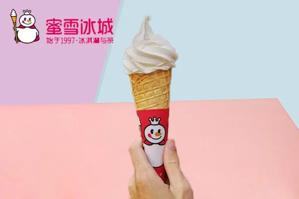 蜜雪冰城产品图3