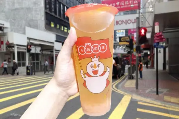 蜜雪冰城 产品图2