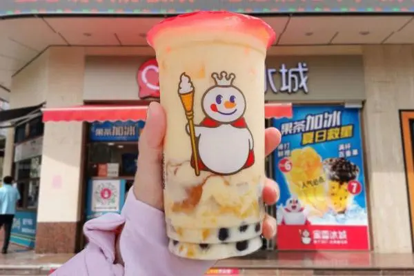 蜜雪冰城产品图4