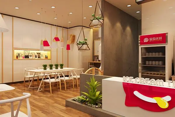 蜜雪冰城店铺图4