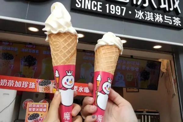蜜雪冰城产品图3