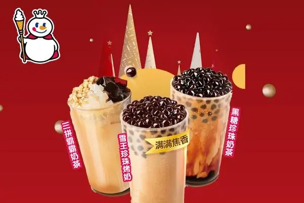 蜜雪冰城产品图3