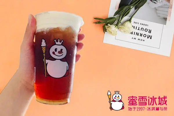 蜜雪冰城
