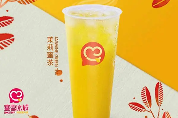 蜜雪冰城