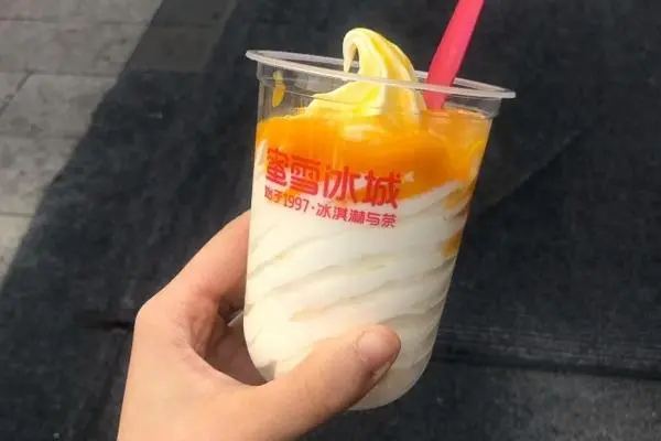蜜雪冰城 产品图3