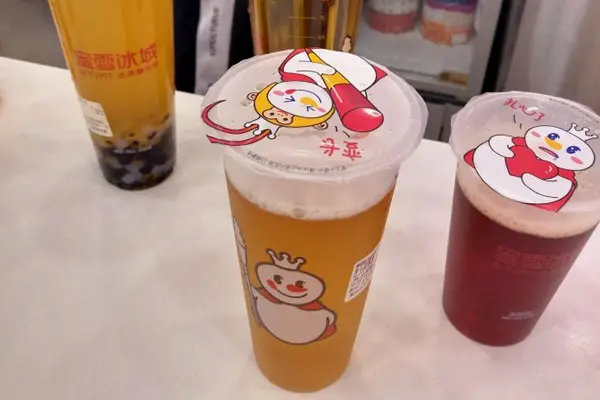 蜜雪冰城产品图2
