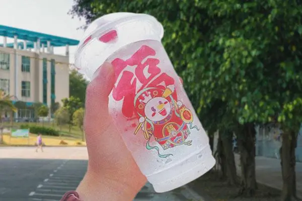 蜜雪冰城产品图3