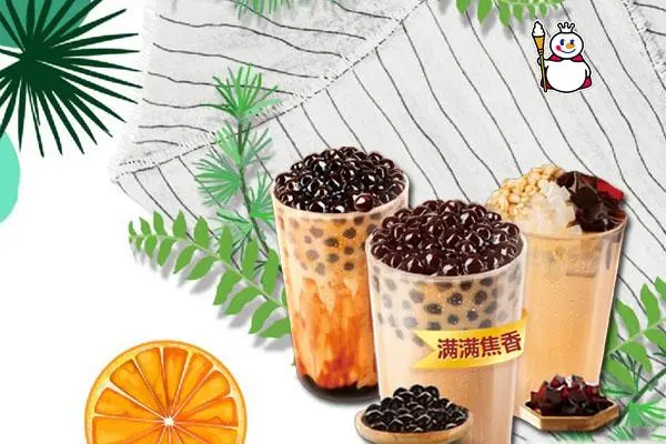 蜜雪冰城