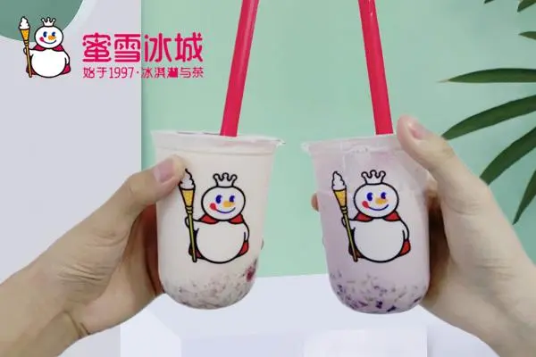 蜜雪冰城产品图3