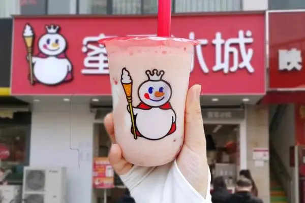 蜜雪冰城 产品图3