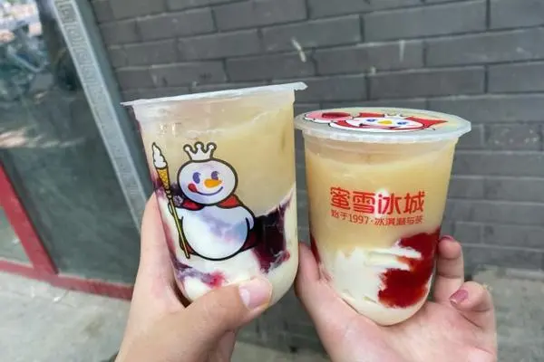 蜜雪冰城产品图3