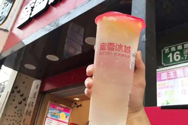 蜜雪冰城产品图4