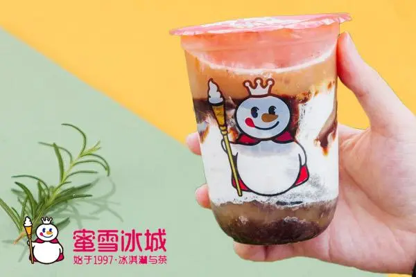 蜜雪冰城4