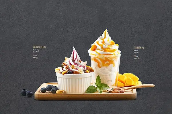蜜雪冰城热卖冰淇淋